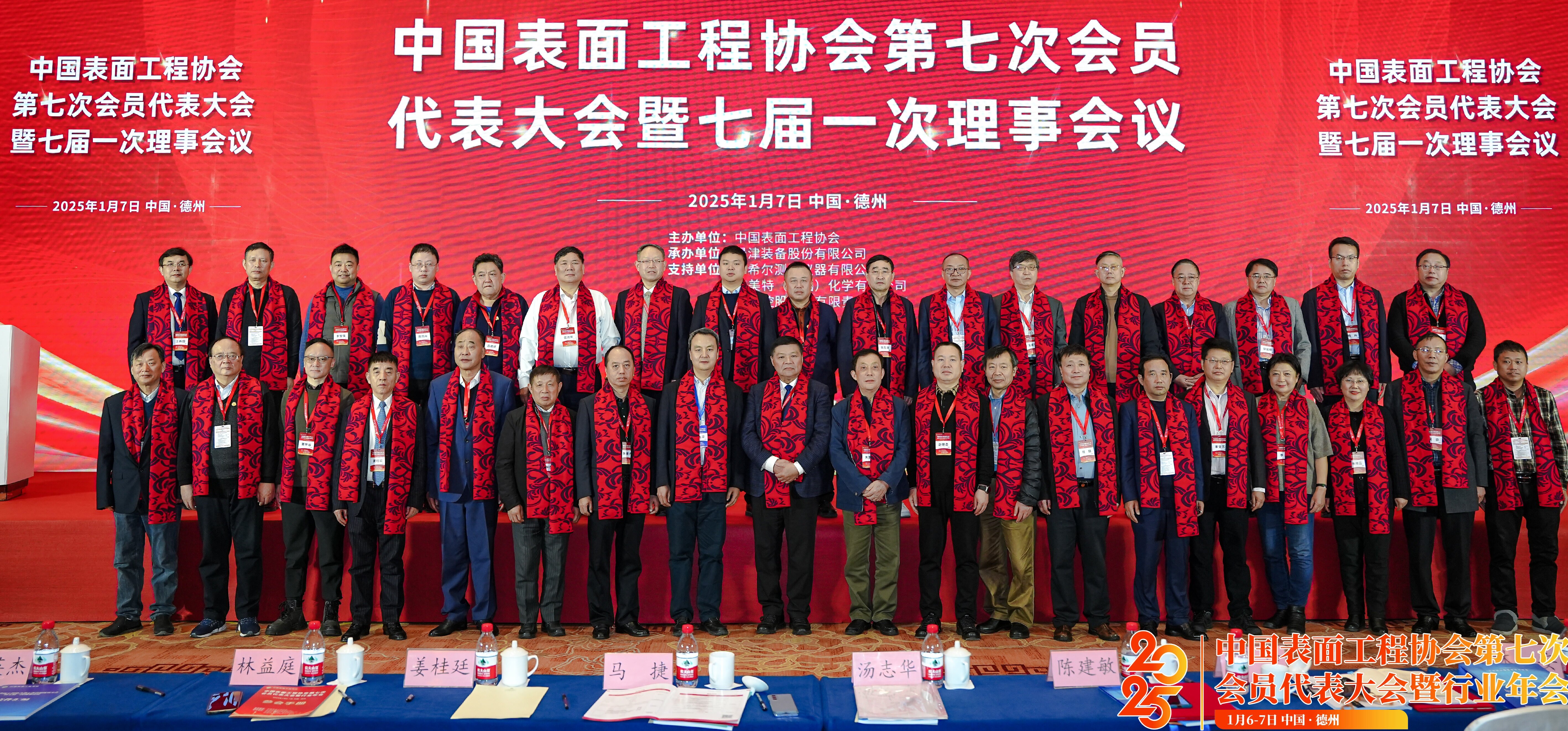 DG视讯·(中国游)有限公司官网